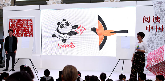 第15届委内瑞拉国际书展.jpg