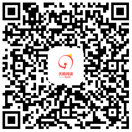 小天鹅1.png