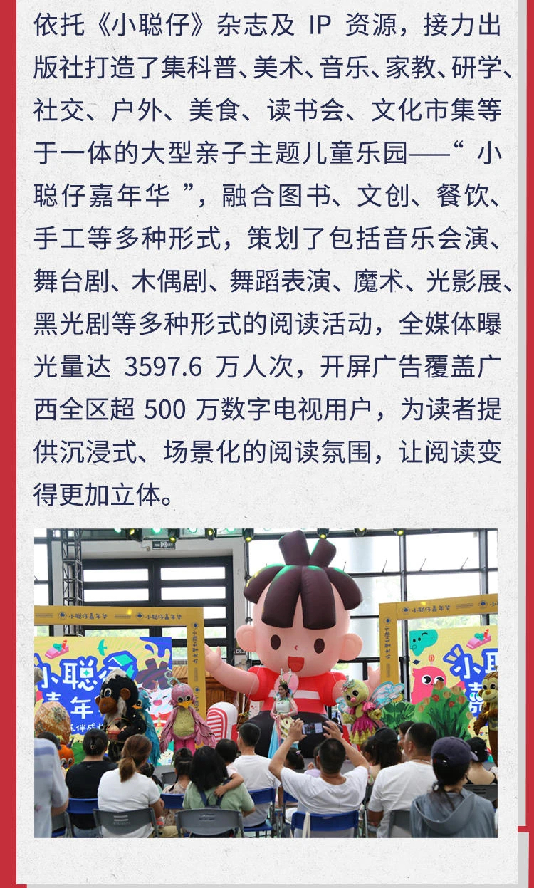 2_副本.jpg