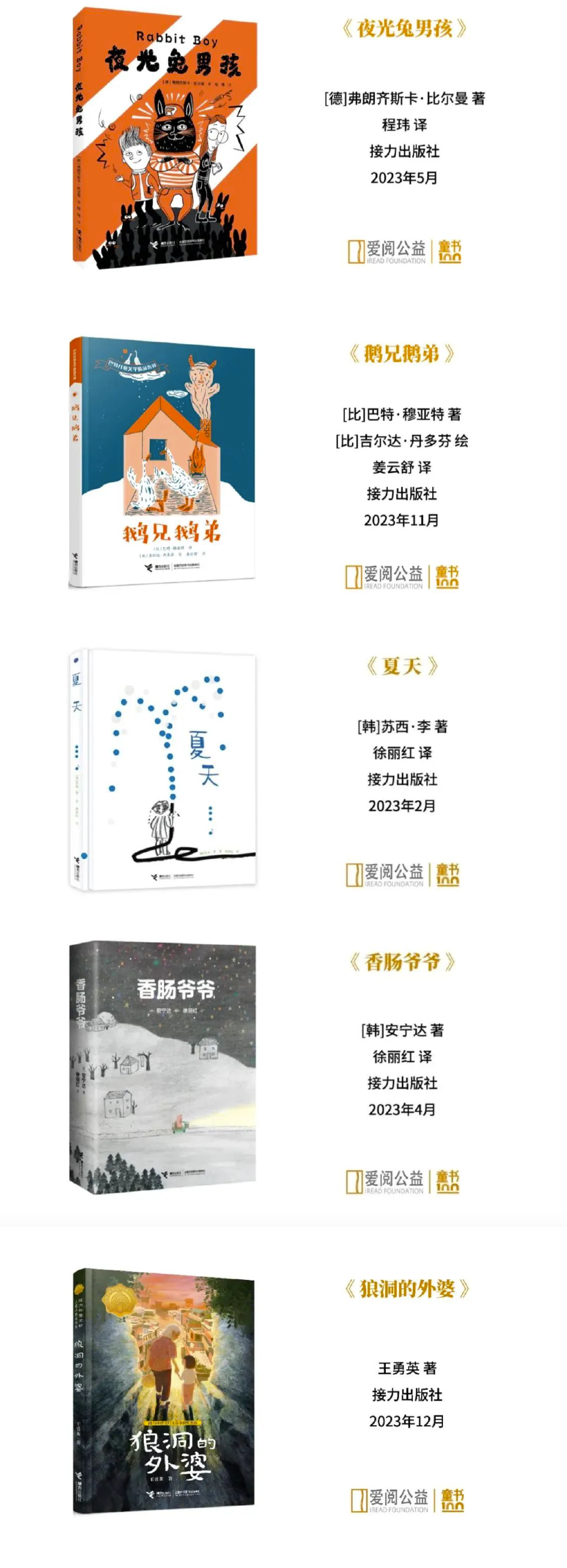 未标题-5 [已恢复]-04.png
