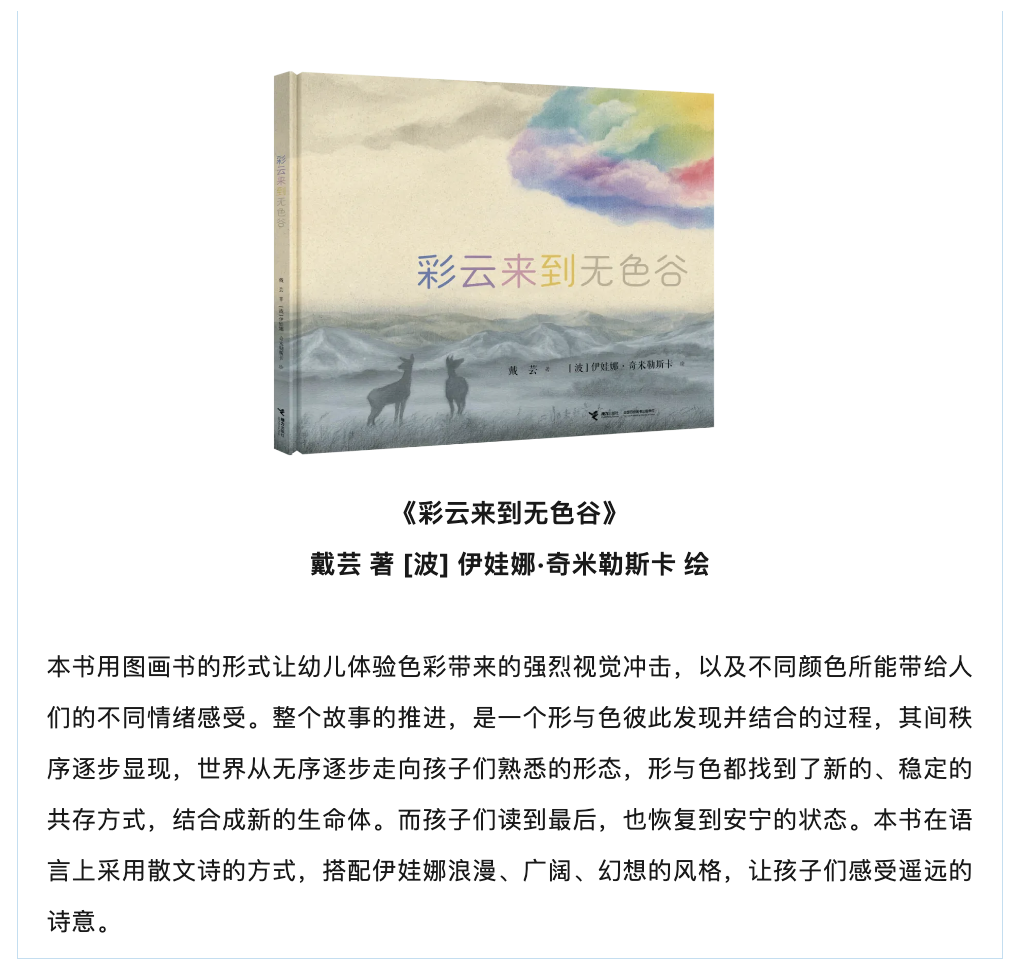 截屏2024-03-27 15.30.16.png