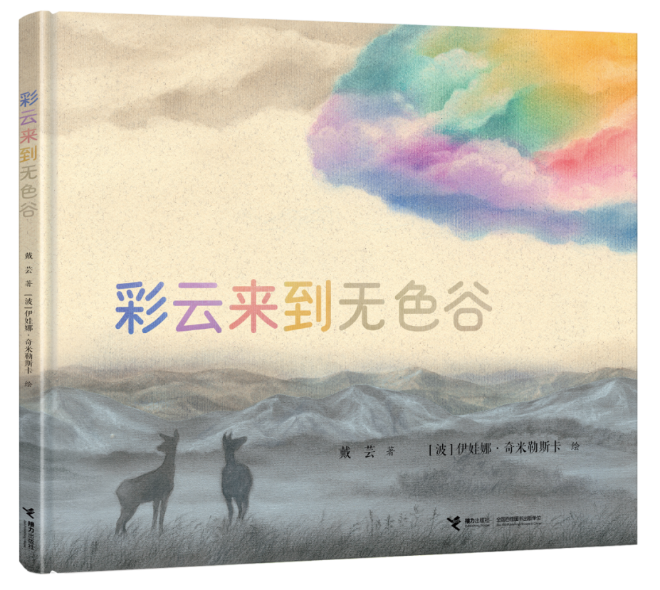 6bfeaa37bce0a987f339c38acdd28cae.png