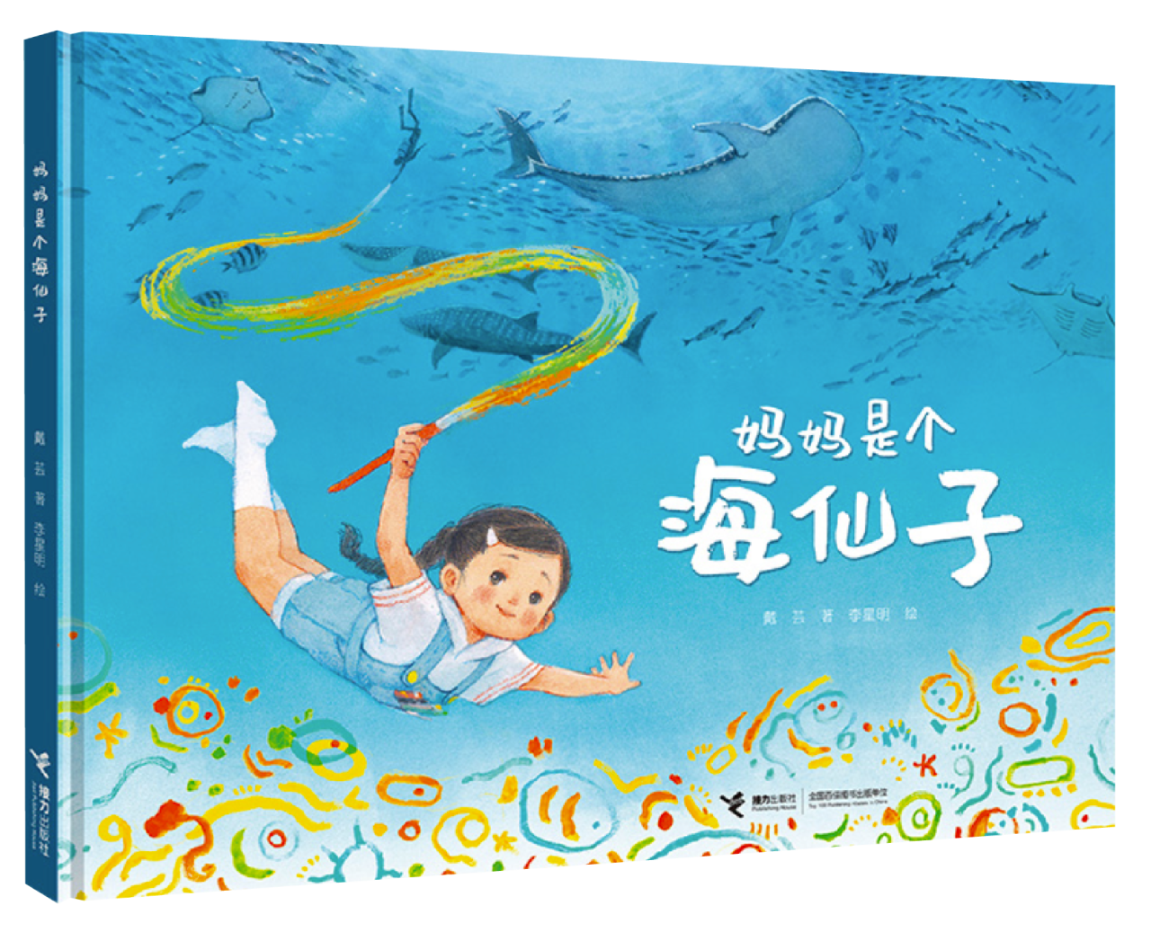 1cc9776f07e6eb93373e3ae0f6144b56.png