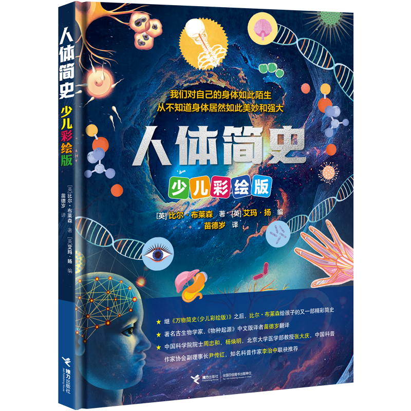 bc059cff404d4eefd47432c442089000.png