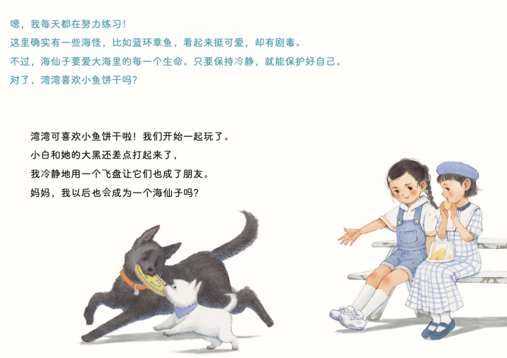 452b9afd5ec18e4c8a4d108313651b3d.png