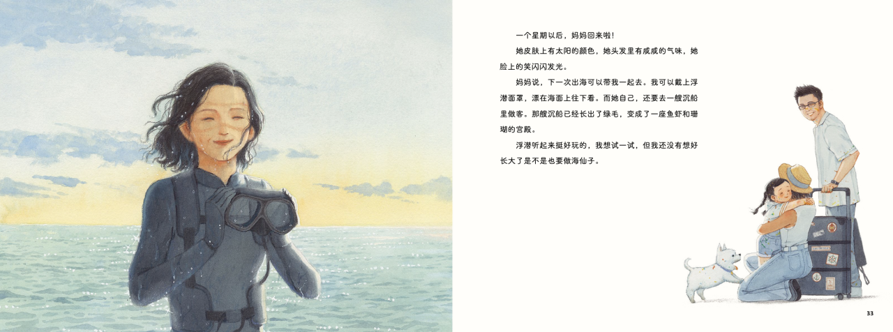 abb5c670c7eaed32483f3ea528b78645.png