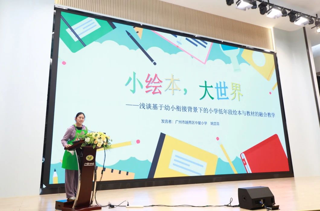 微信图片_20241129131035.jpg