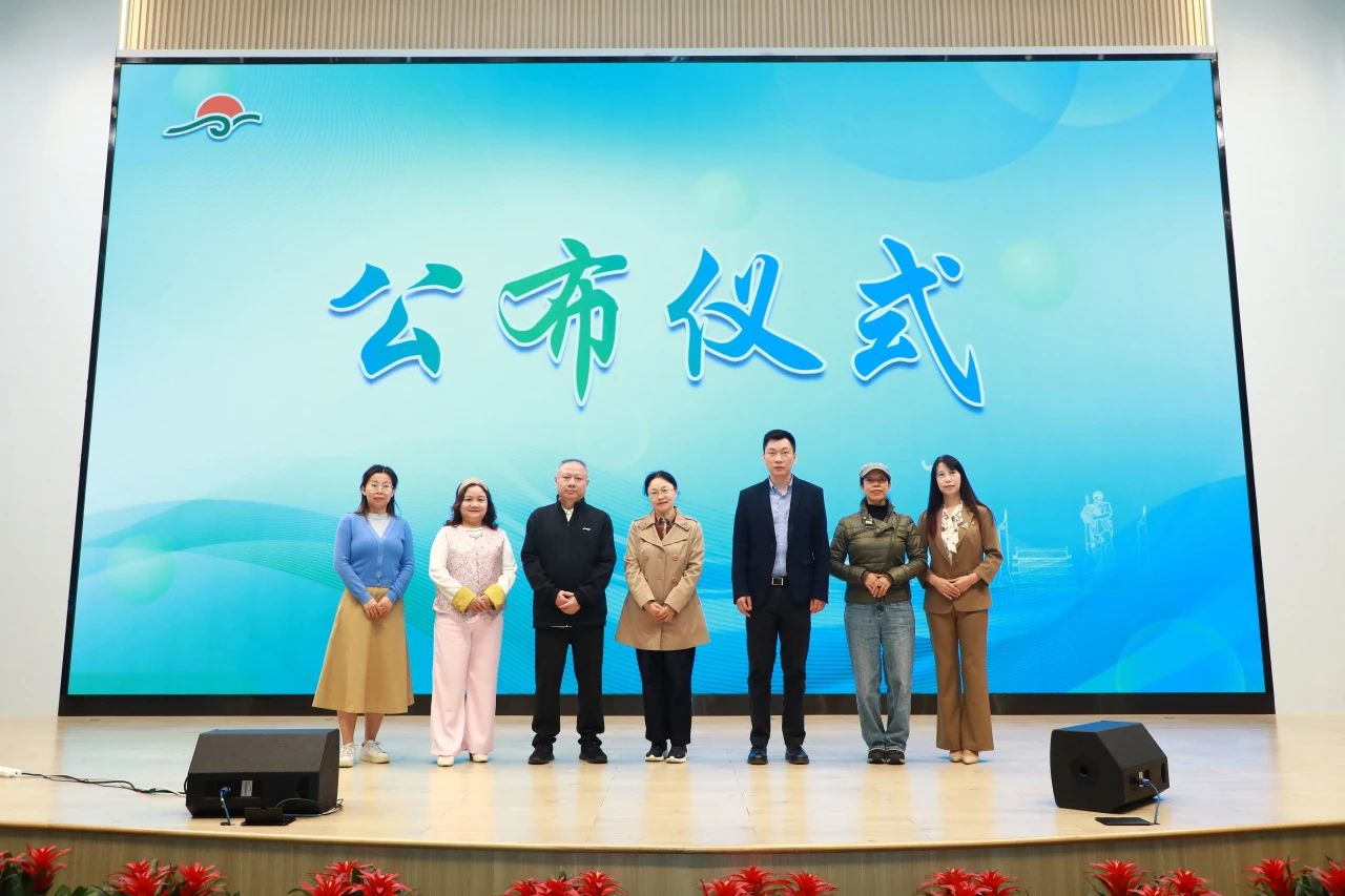 微信图片_20241129131056.jpg