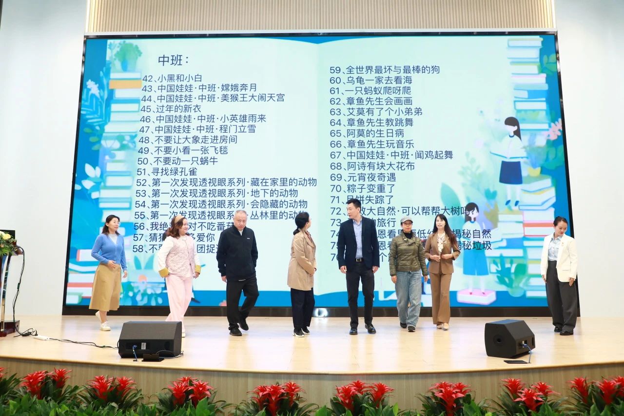 微信图片_20241129131100.jpg