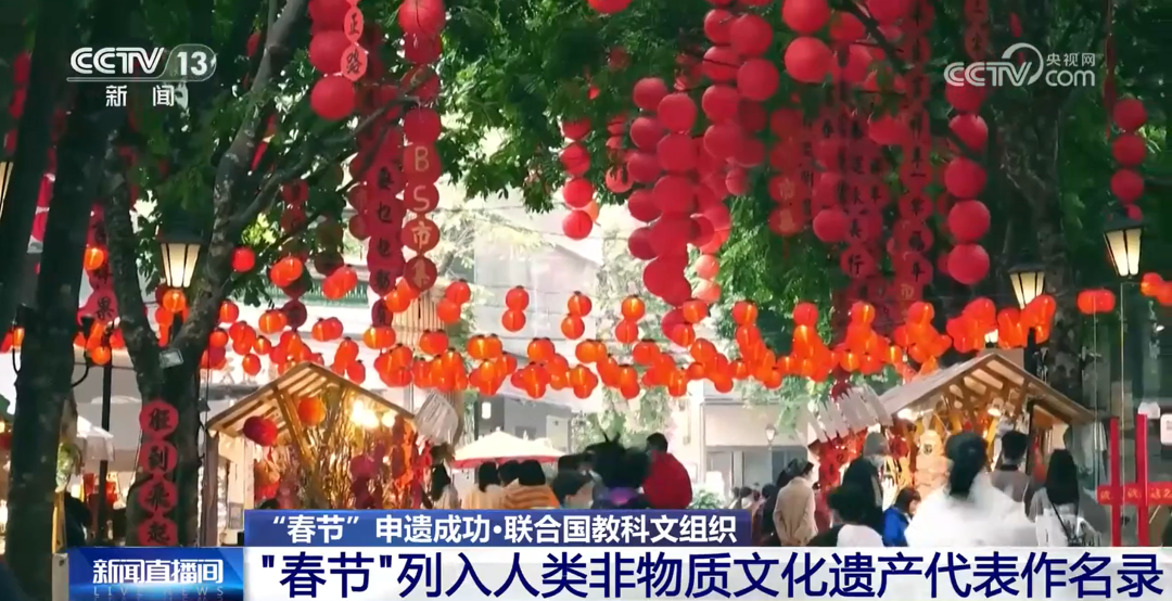 微信图片_20241225100147.png