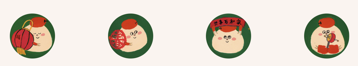 屏幕截图 2024-12-25 102938.png