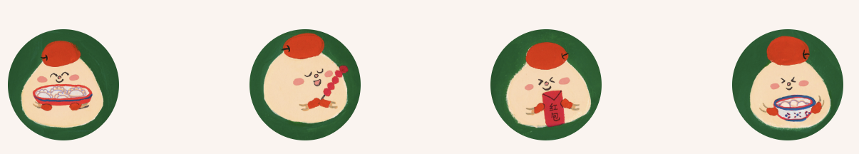 屏幕截图 2024-12-25 102945.png