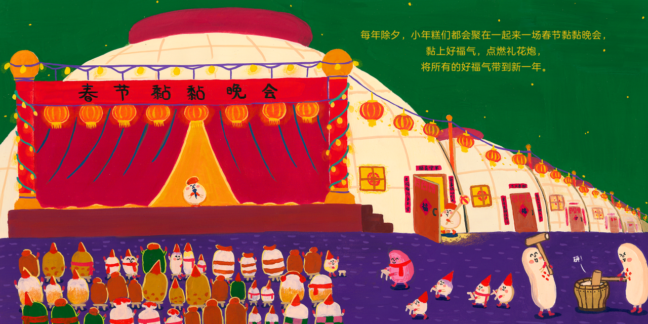 微信图片_20241225100206.png