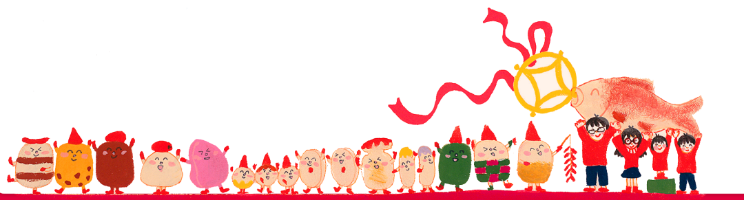 微信图片_20241225100241.png