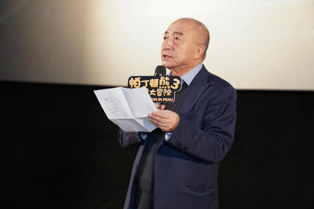 微信图片_20250107143037.jpg