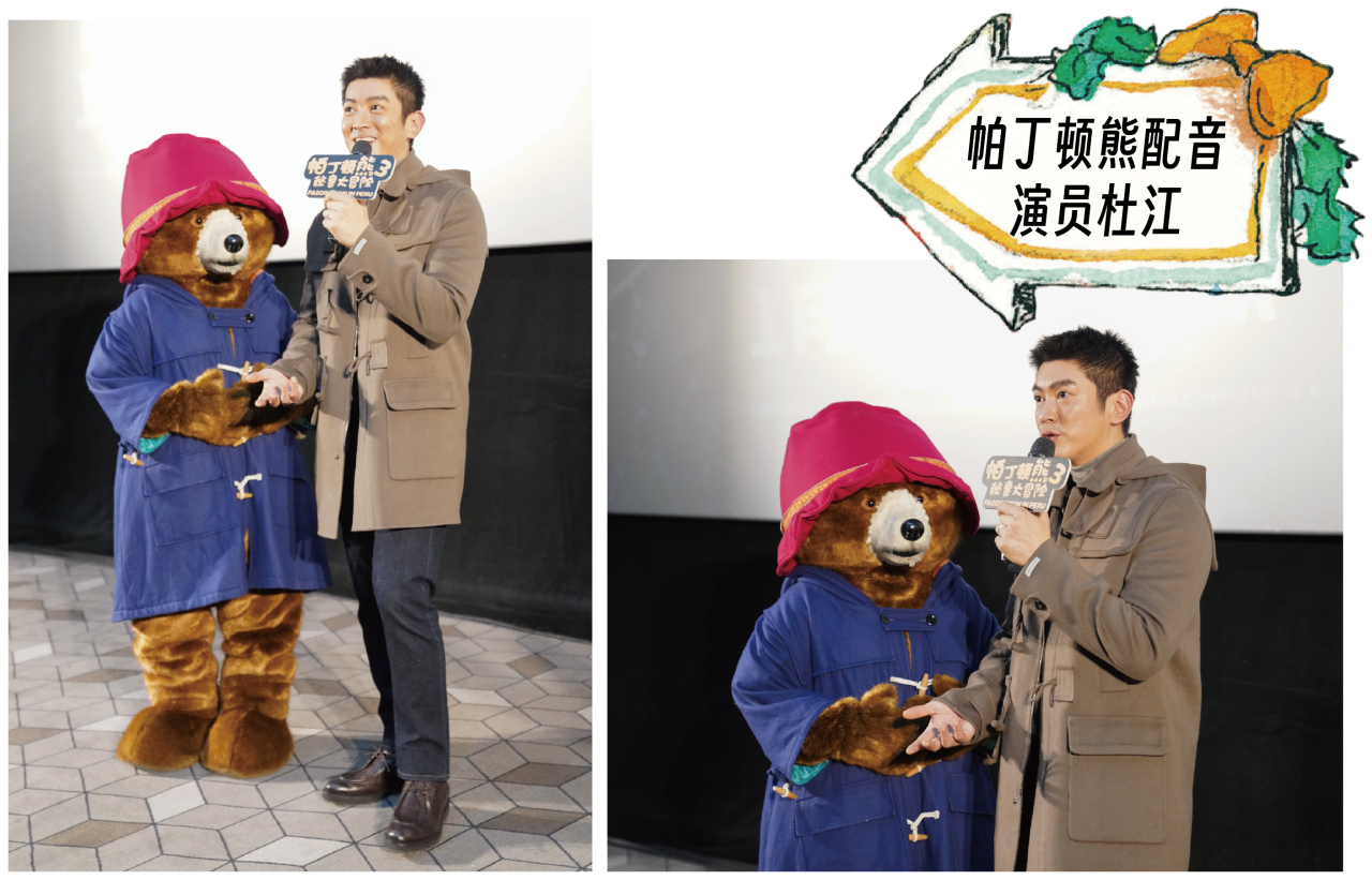 微信图片_20250107143100.png