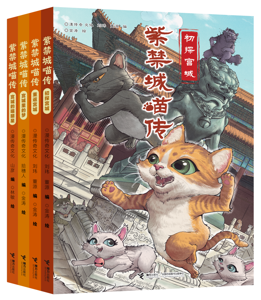 微信图片_20250214160421.png