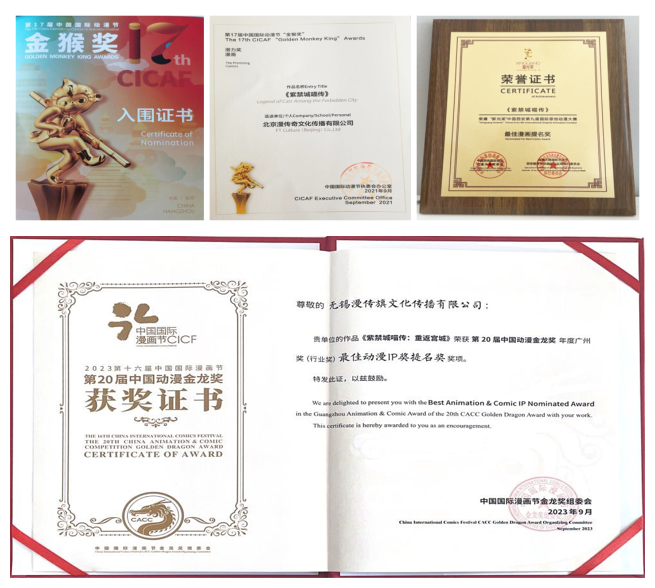 微信图片_20250214160424.png