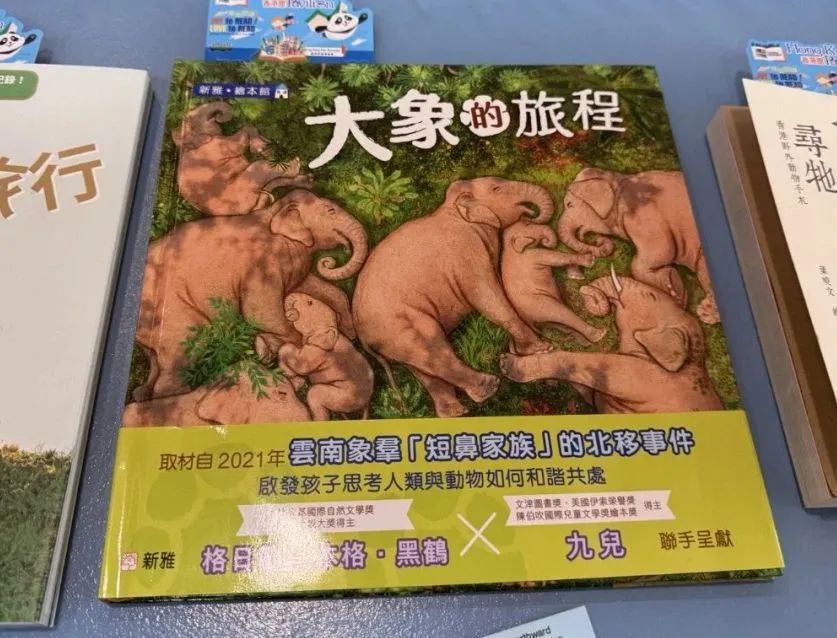 微信图片_20250411143448.jpg