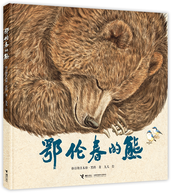 微信图片_20250411143522.png