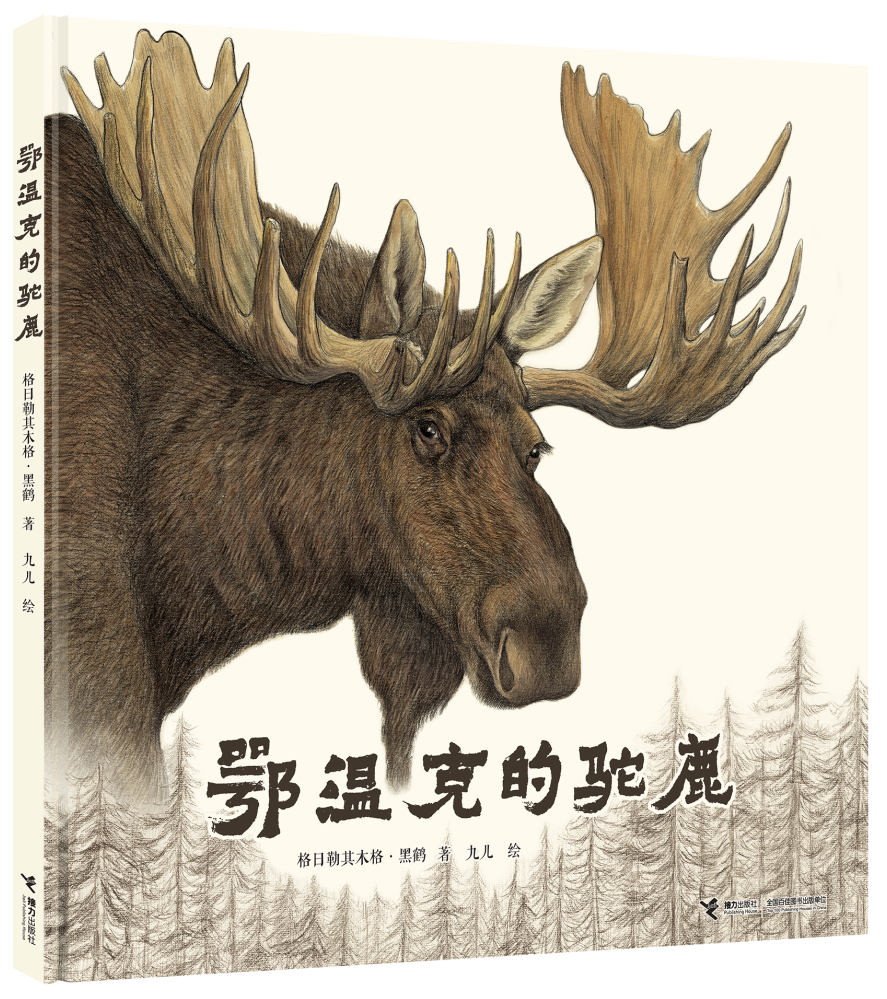 微信图片_20250411143526.png