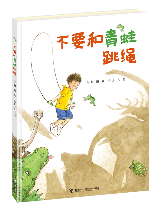 微信图片_20250411143533.png
