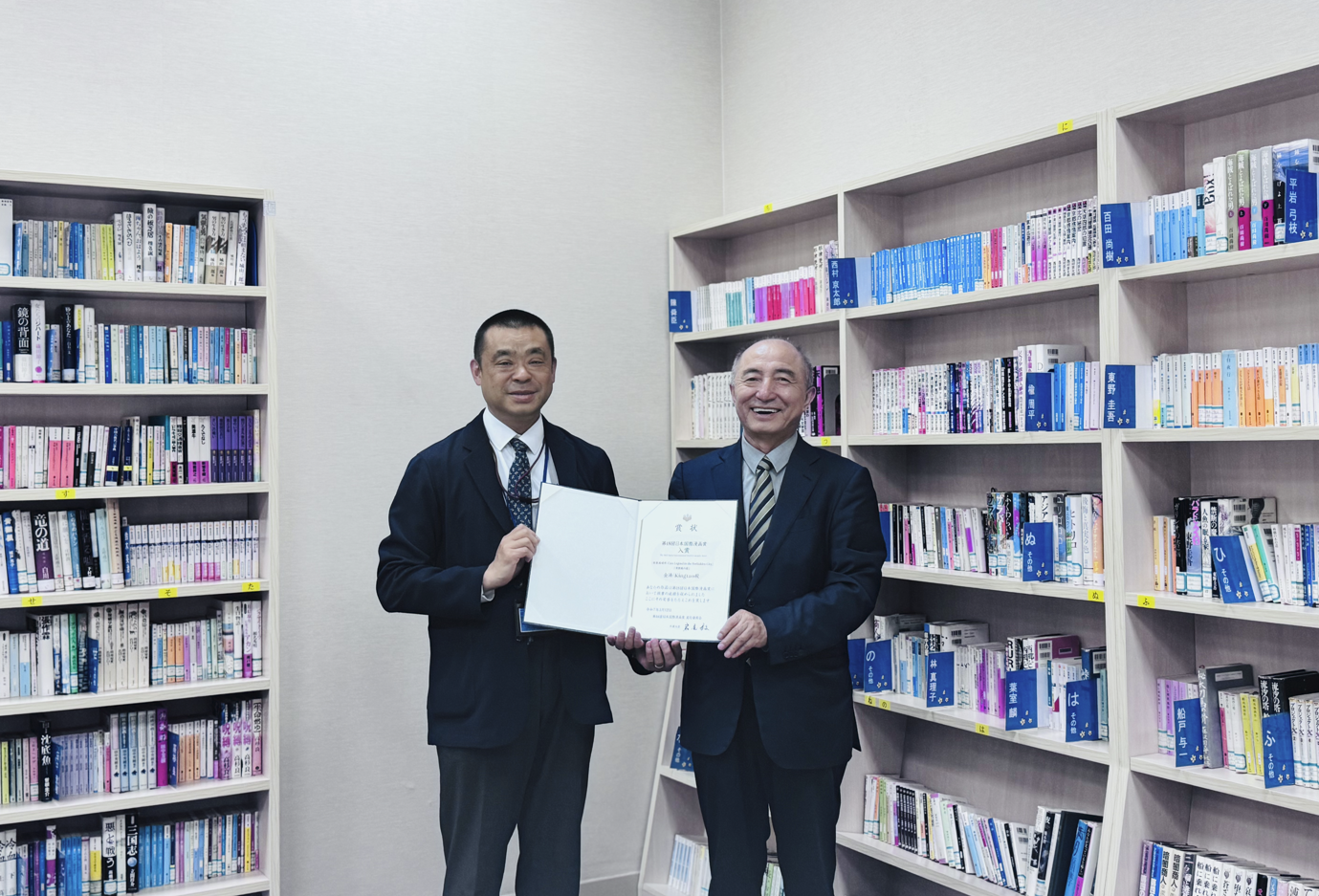 屏幕截图 2025-05-23 140441.png