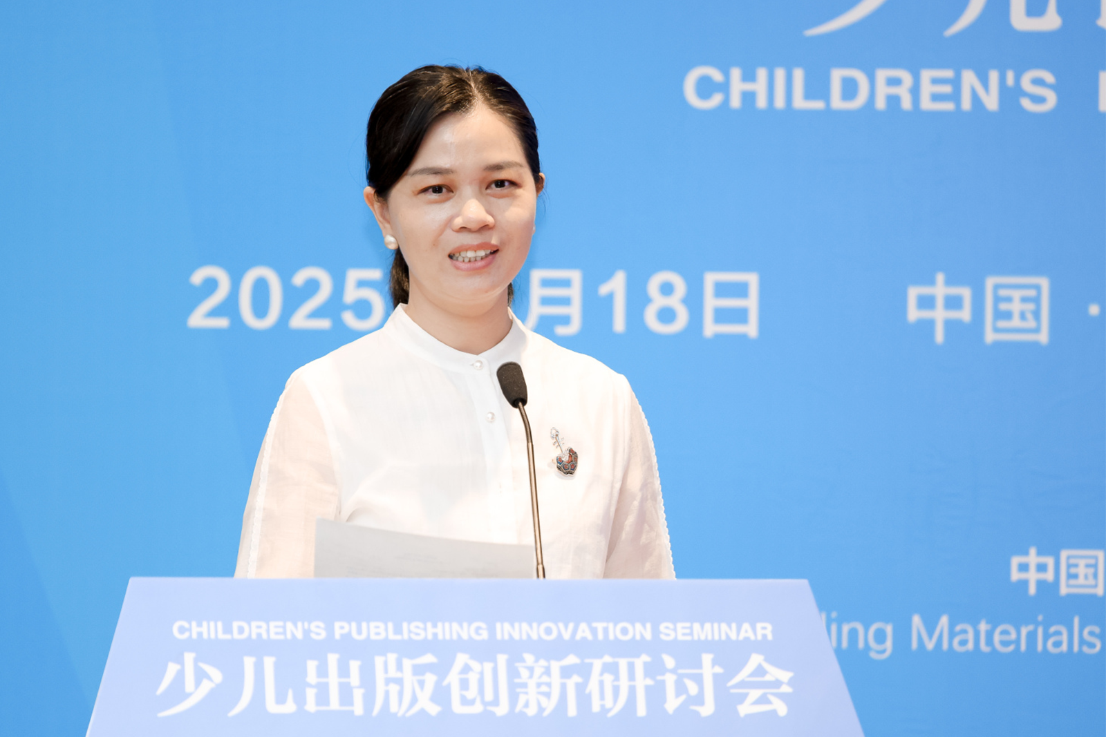 微信图片_20250620143038.png