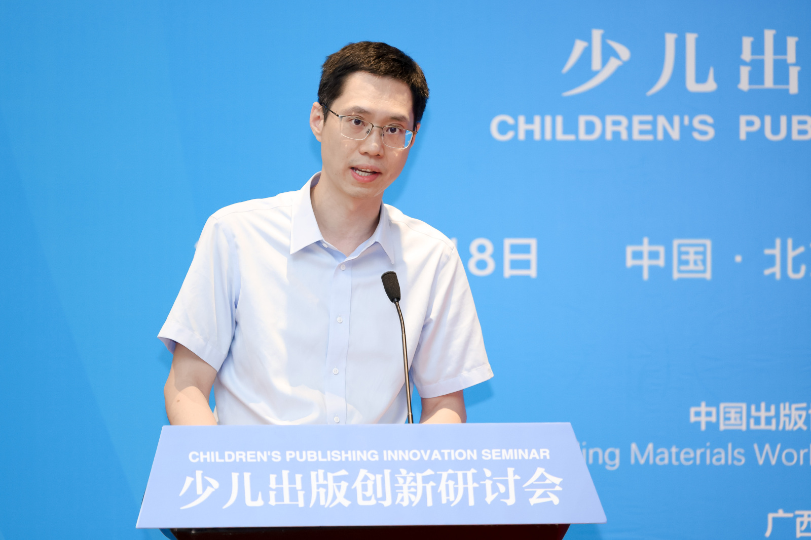 微信图片_20250620143006.jpg