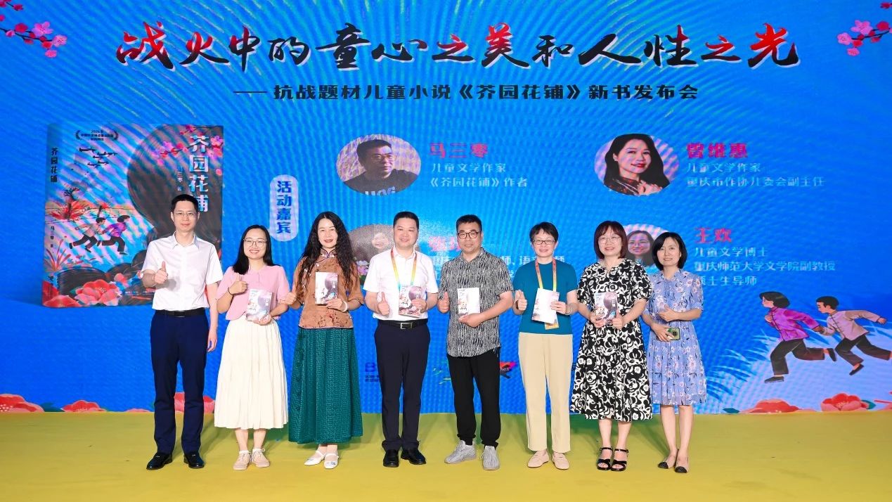 微信图片_20250729143243.jpg
