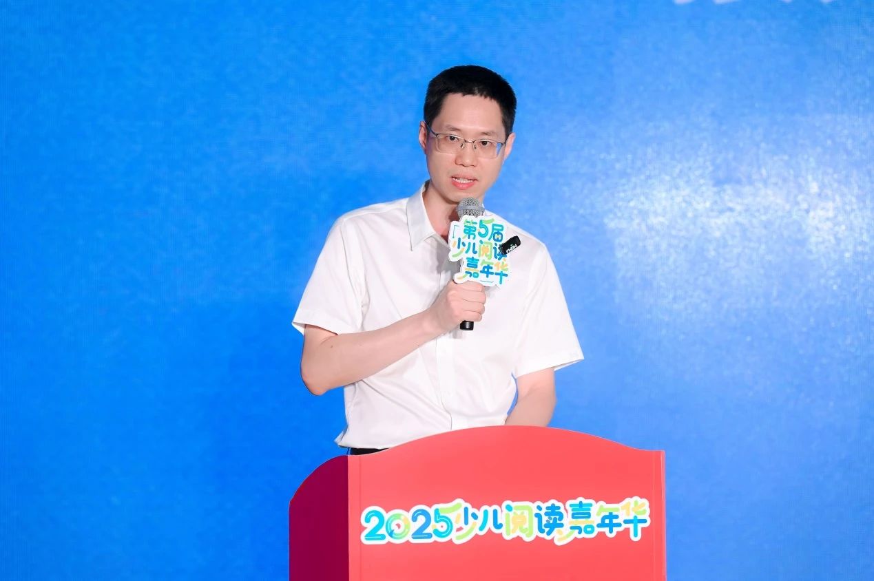 微信图片_20250729143257.jpg