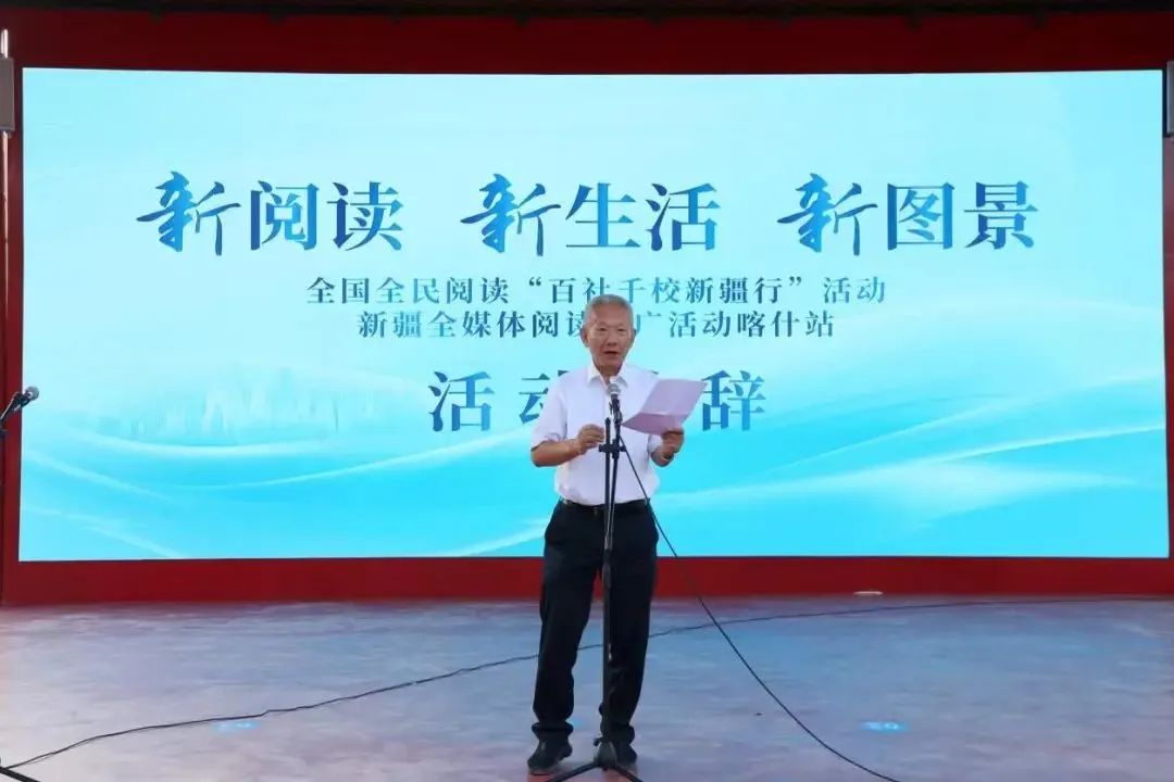 微信图片_2025-08-29_154508_467.jpg