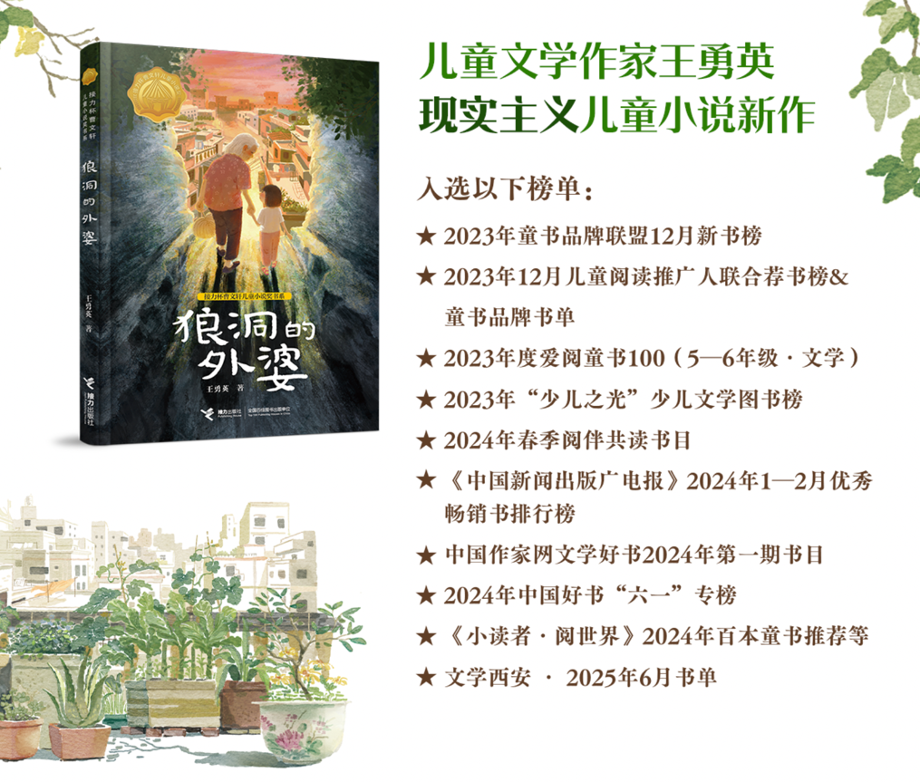 1761898862740003.png 图片1.png