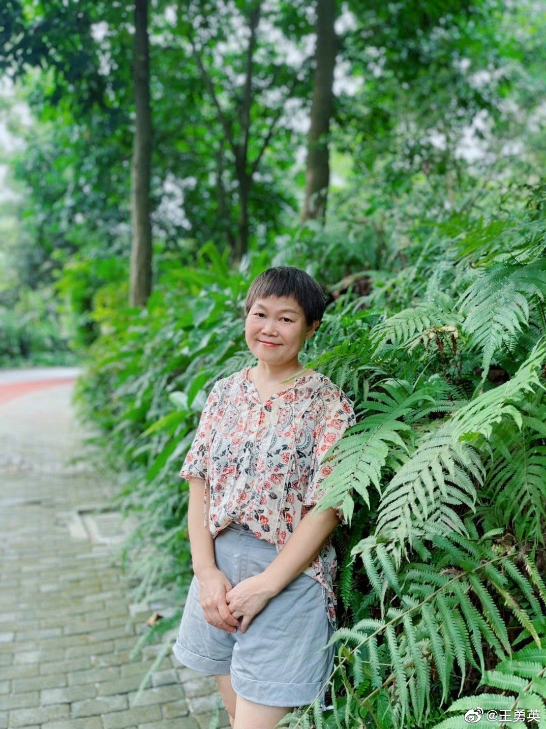 1761898936777872.jpg 王勇英.jpg