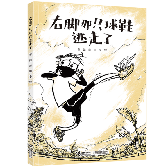 1762320084738540.png 微信图片_2025-11-05_132309_031.png