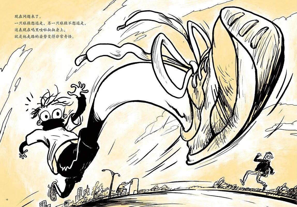 1762320112514201.jpg 微信图片_2025-11-05_131442_002.jpg