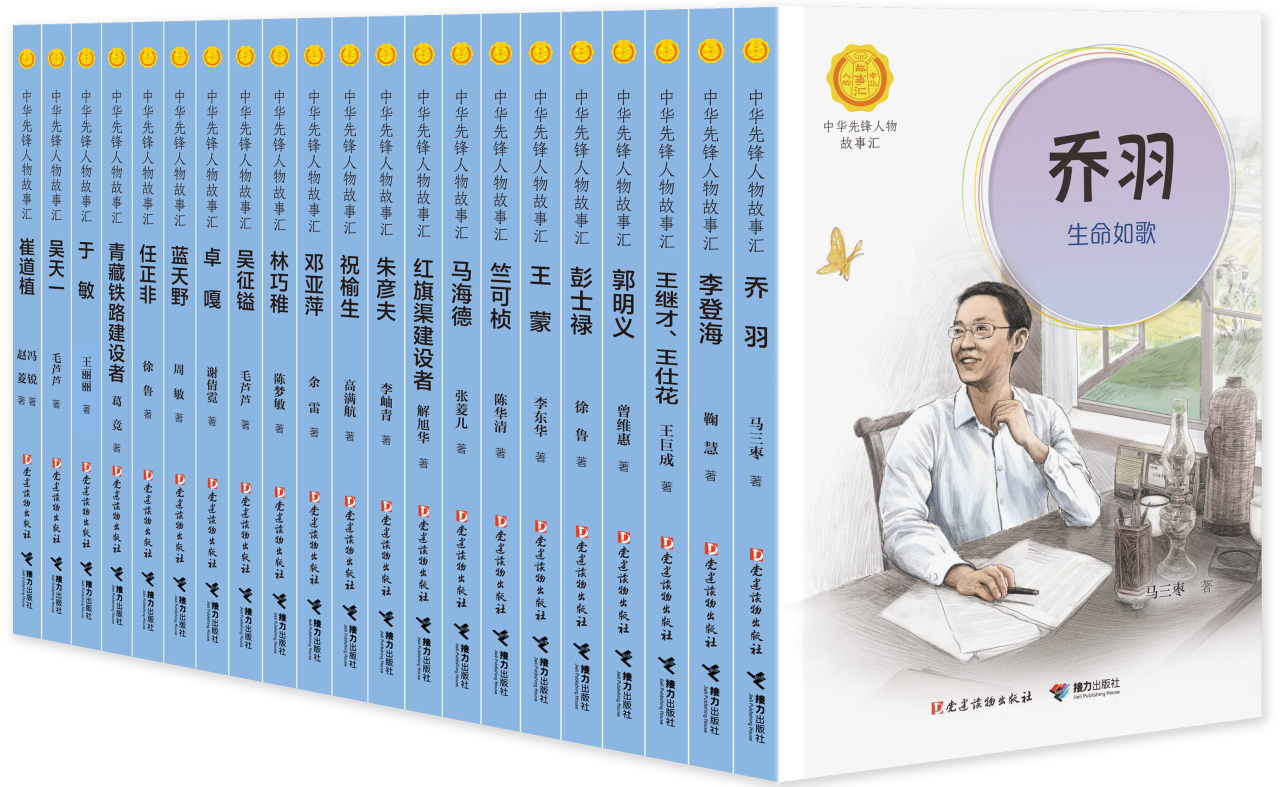 1762759291473997.png 微信图片_2025-11-10_151022_776.png