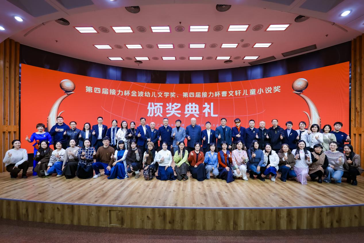 1764899990396575.png 图片1.png