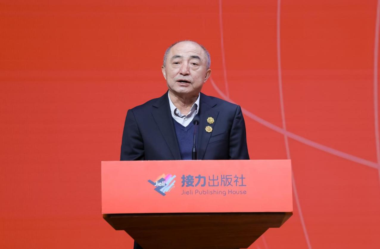 1764901049551666.png 白冰.png