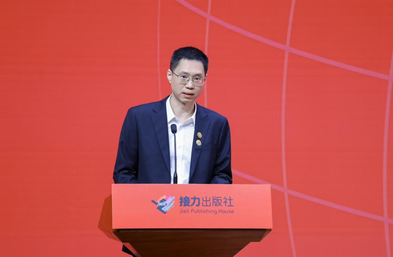 1764901134149887.png 雷鸣.png